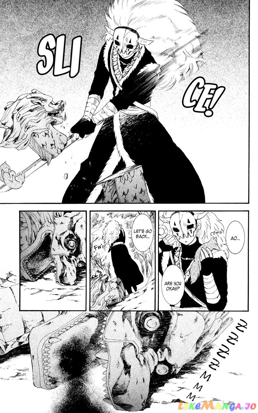 Akatsuki No Yona Chapter 106 image 11